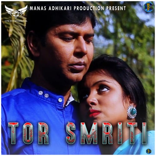 Tor Smriti