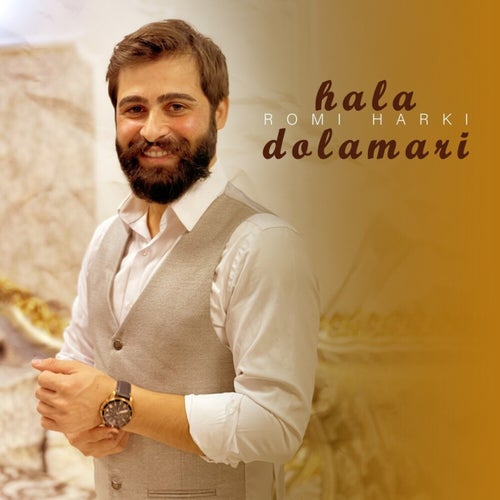 hala dolamari