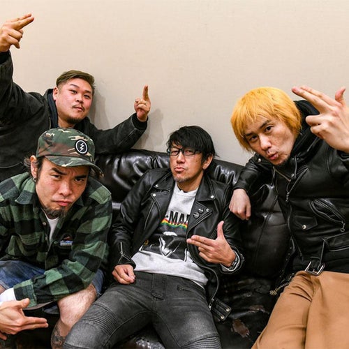 Ken Yokoyama Profile