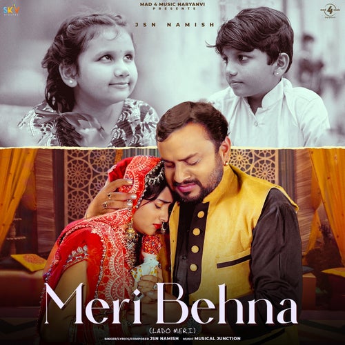 Meri Behna (Lado Meri)