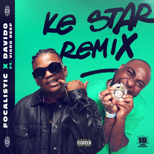 Ke Star (feat. Virgo Deep) [Remix]