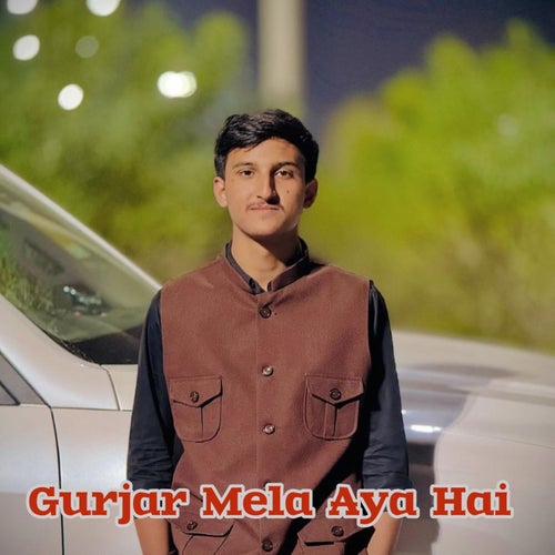Gurjar Mela Aya Hai