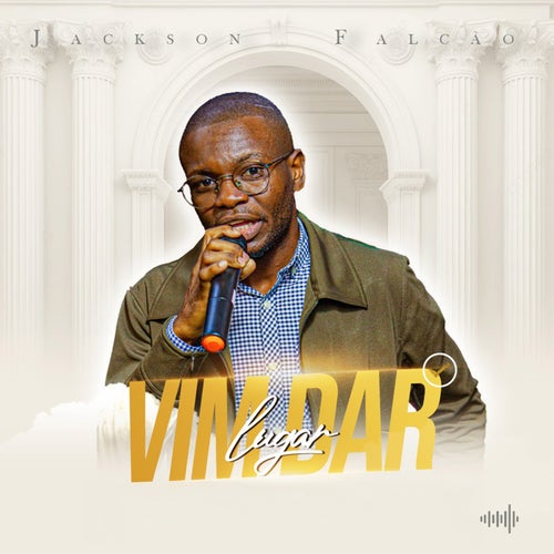 Vim Dar Lugar