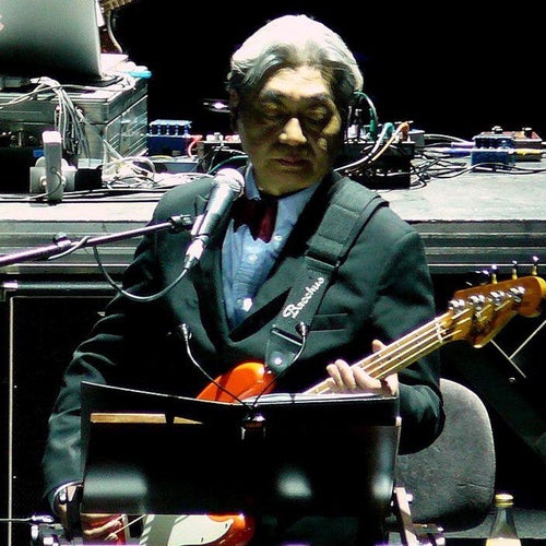 Haruomi Hosono Profile