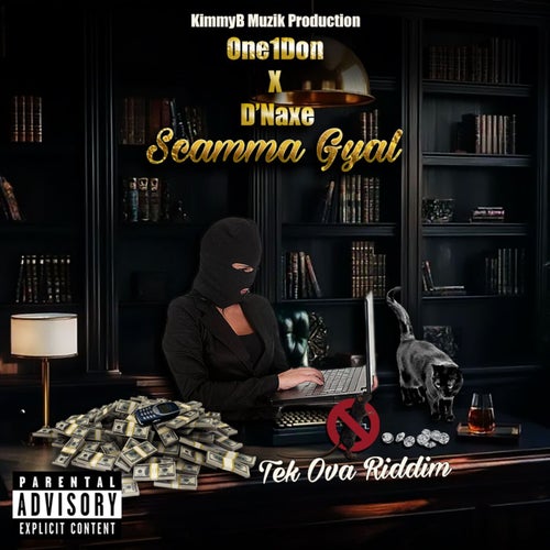 Scamma Gyal