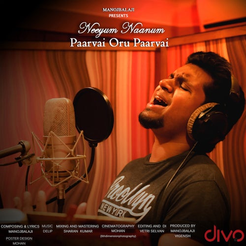 Paarvai Oru Paarvai (From "Neeyum Naanum")