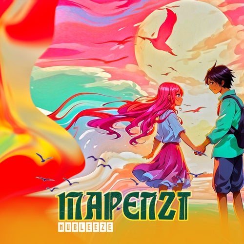 Mapenzi