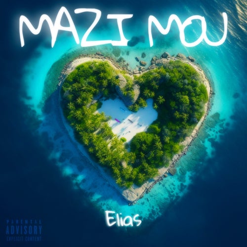 Mazi Mou