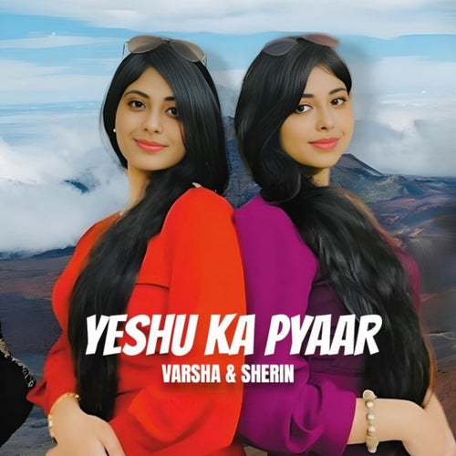 Yeshu Ka Pyaar