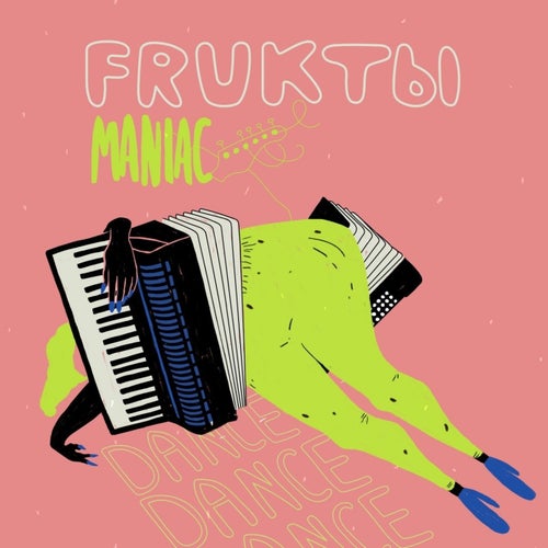Maniac