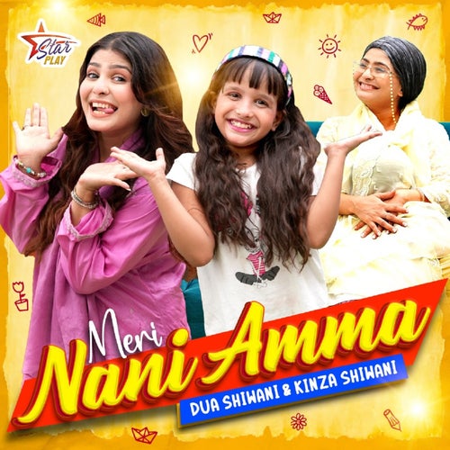 Meri Nani Amma
