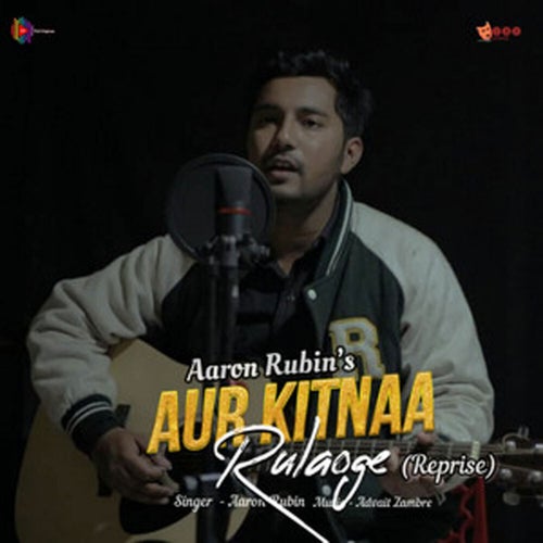 Aur Kitnaa Rulaoge (Reprise)