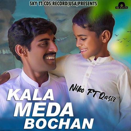 Kala Meda Bochan