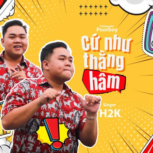 Cứ Như Thằng Hâm