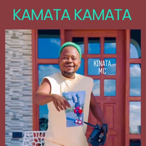 Kamata Kamata (2025 Remastered)