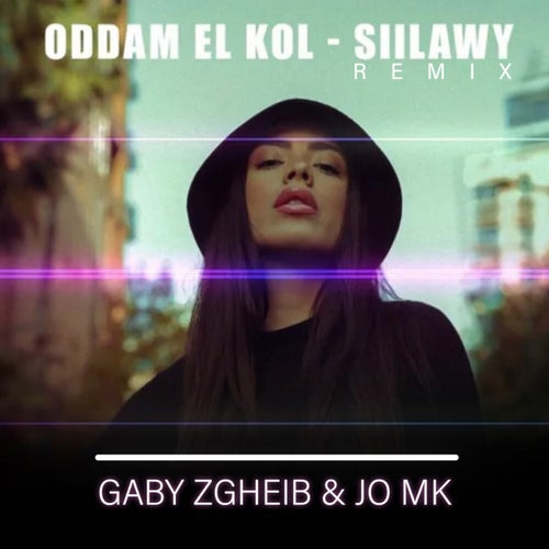 Oddam El Kol