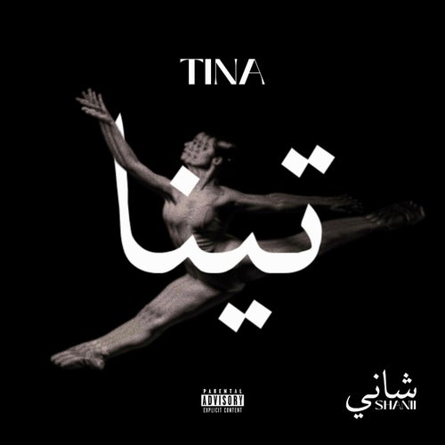 Tina