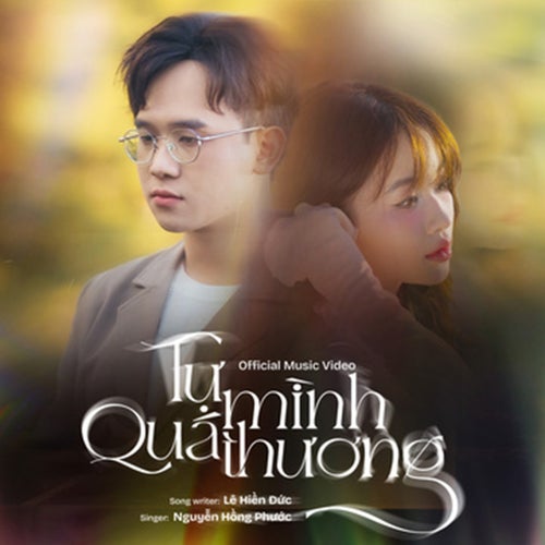 Tự Mình Quá Thương (Beat)