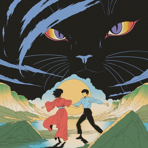 I Wonder (Live Session)