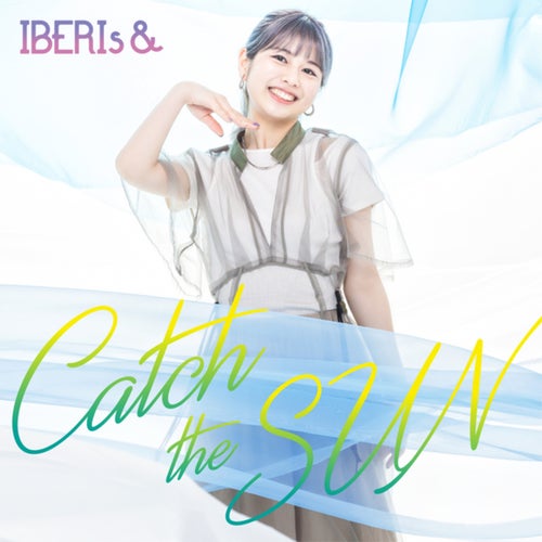 Catch The Sun (Rei Solo Version)