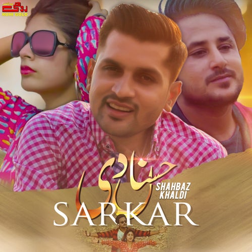 Husna Di Sarkar