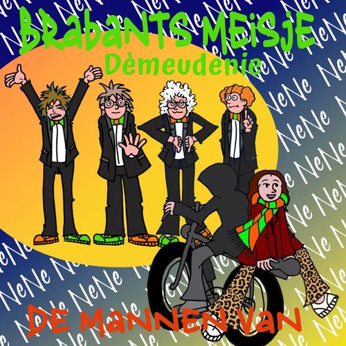 Brabants Meisje