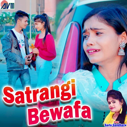 Satrangi Bewafa