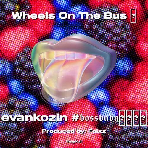 Wheels On The Bus