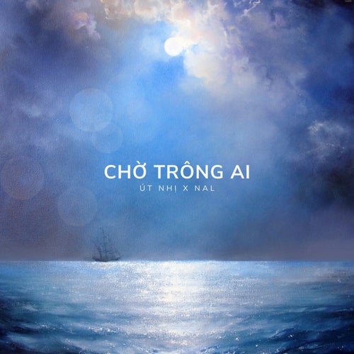 Chờ Trông Ai