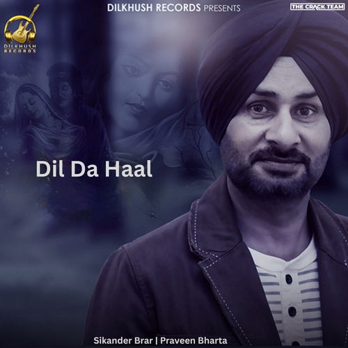 Dil Da Haal