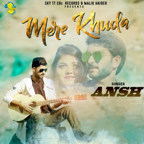Mere Khuda