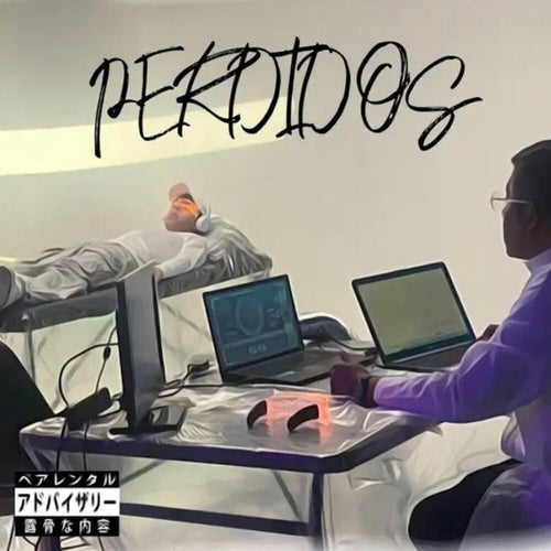 Perdidos