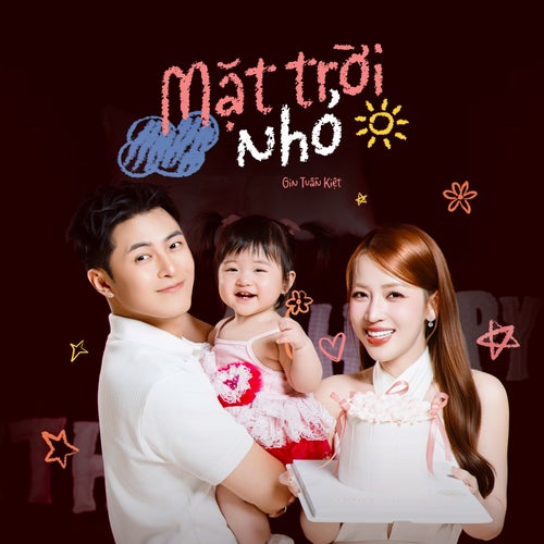 Mặt Trời Nhỏ
