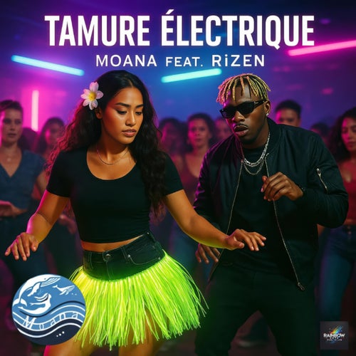 Tamure Électrique