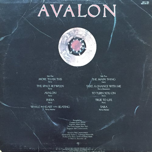 Avalon Music Profile
