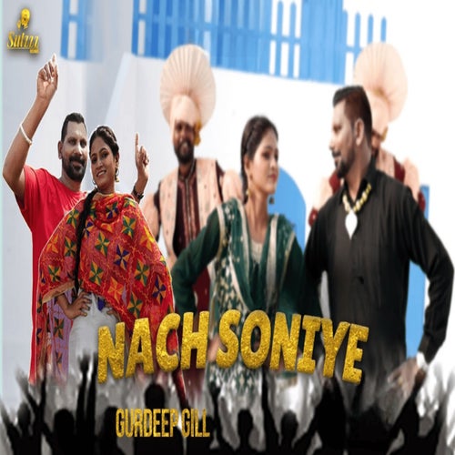 Nach Soniye