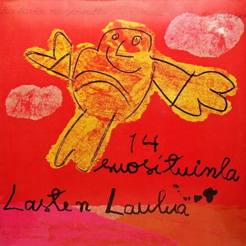14 Suosituinta Lasten Laulua