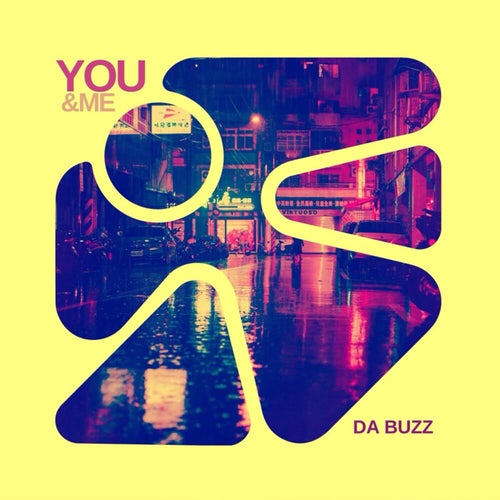 You & Me