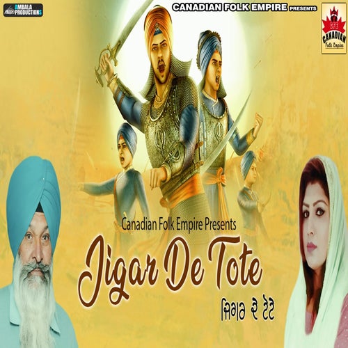 Jigar De Tote