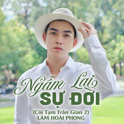 Ngẫm Lại Sự Đời