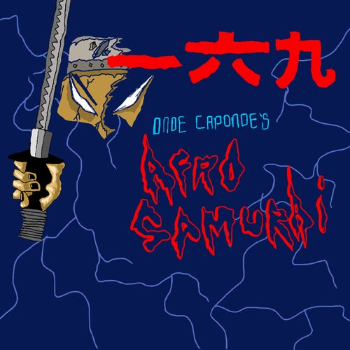 Afro Samurai / Quest