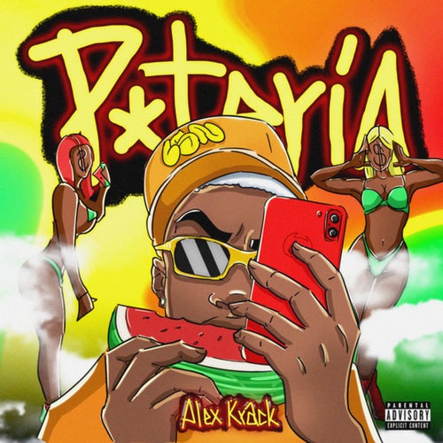 P*tería
