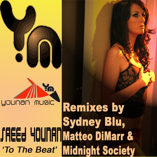 To The Beat - 2008 Remixes