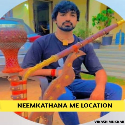 Neemkathana Me Location