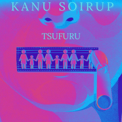 Tsufuru