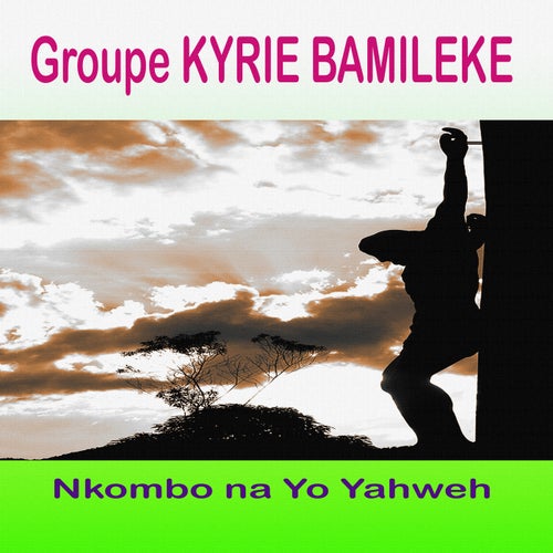 Nkombo na Yo Yahweh