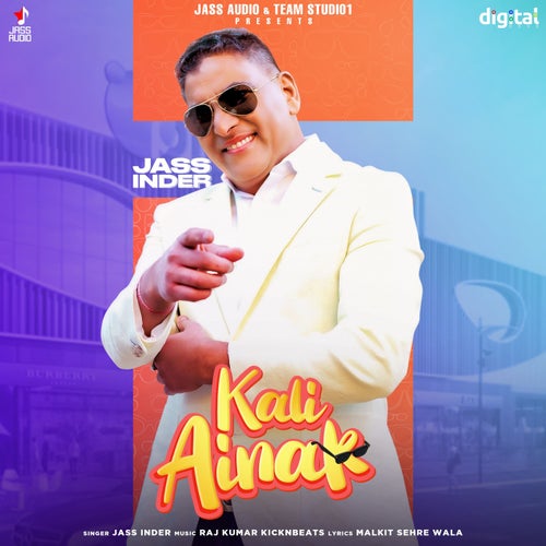 Kali Ainak