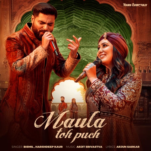 Maula Toh Puch