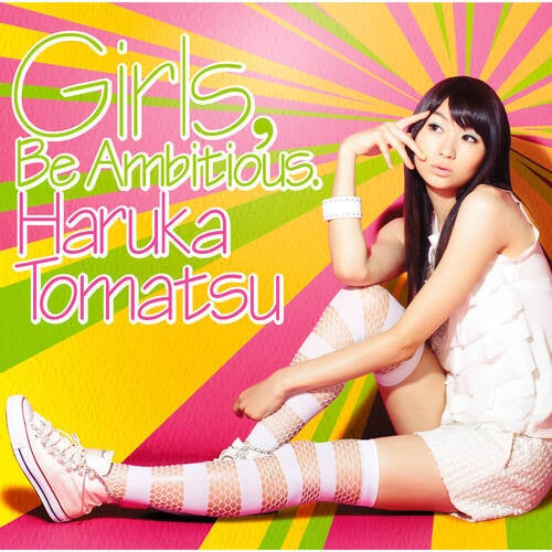 Girls, Be Ambitious.