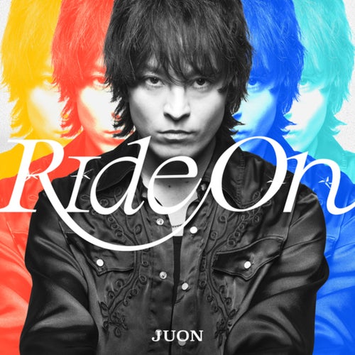 Ride On